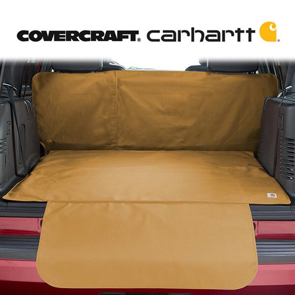 covercraft（カバークラフト） 正規品 リア カーゴマット シート