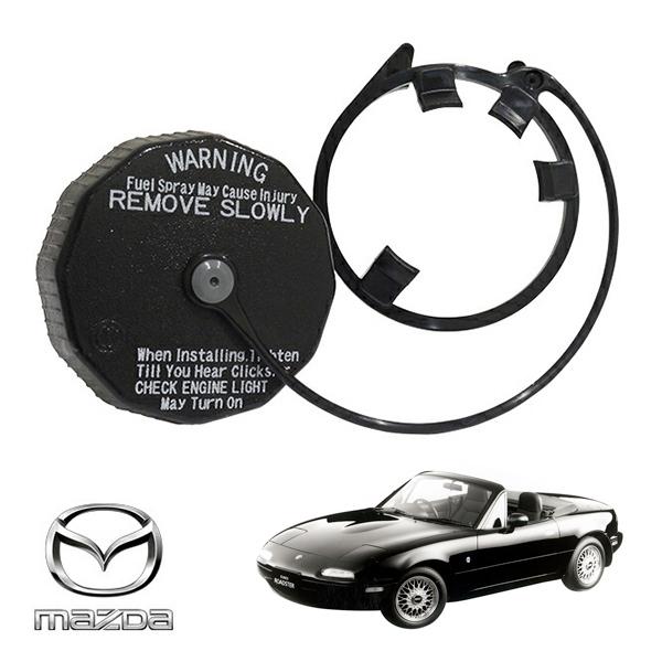 Mazda MX-5 燃料リッド N164-V4-640 NC ロードスター Mazda MX-5 燃料リッド N164-V4-640 NC ロードスター Mazda MX-5