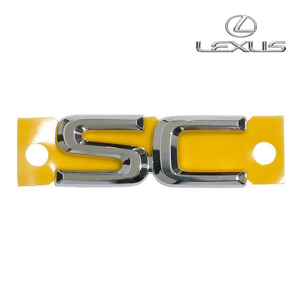 USレクサス純正 SC リアエンブレム エンブレムチューン トランク LEXUS