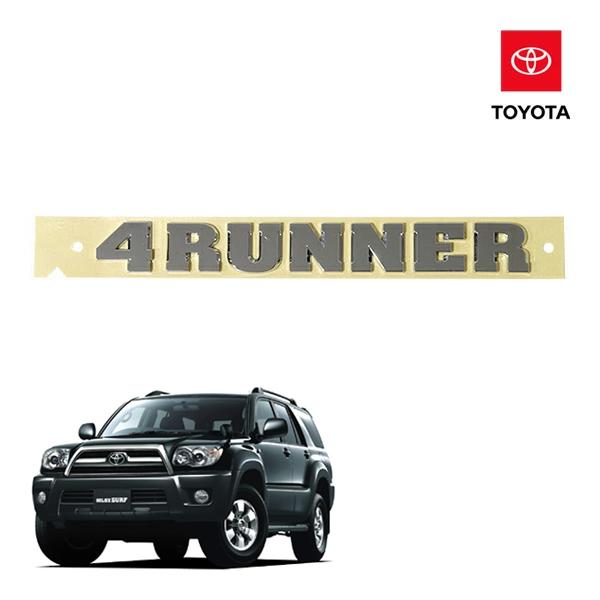USトヨタ純正 4RUNNER 4ランナー リア エンブレム ネームプレート  