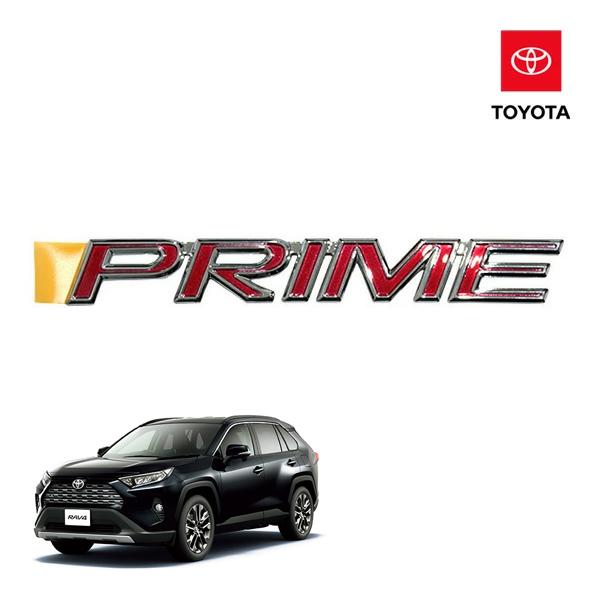 USトヨタ純正 PRIME プライム リア ゲート エンブレム マーク 北米仕様 