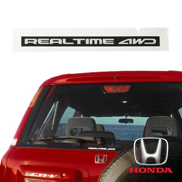 USホンダ純正 97-06y CR-V ステッカー「REALTIME 4WD」75722-S10-A01 :k5229:カリフォルニアカスタム !店 通販 ホンダ ヴェゼル 無限 セキュリティ ステッカー h062os