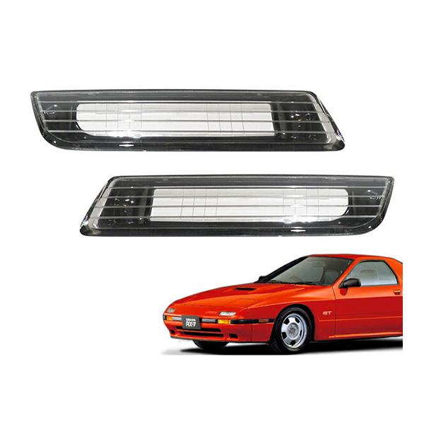 RX-7 fc3s 純正ポジションランプ左右セット