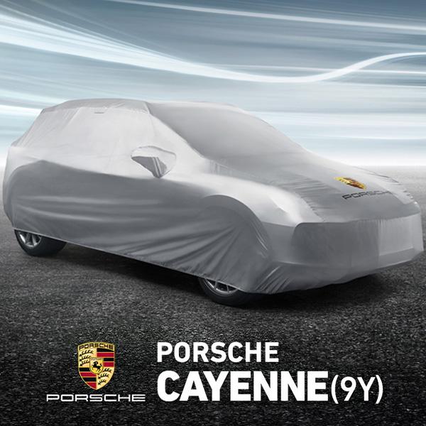 USポルシェ純正 カーカバー ボディカバー カスタムフィット 現行 