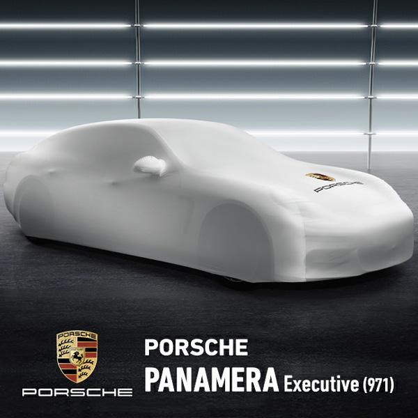 USポルシェ純正 カーカバー ボディカバー カスタムフィット パナメーラ 