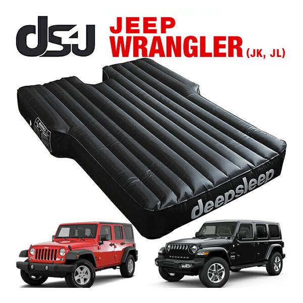 deepsleep ジープ JK/JLラングラーアンリミテッド専用 deepsleep ジープ JK/JLラングラーアンリミテッド専用