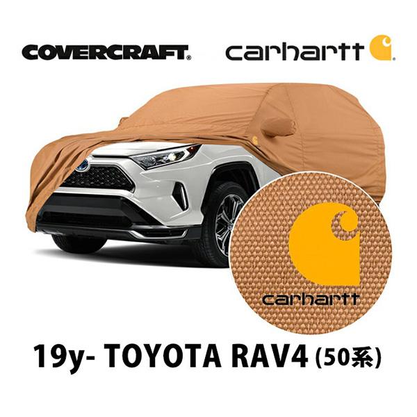 CoverCraft 正規品】 専用設計 カーカバー/Carhartt BROWN CCH18147CB 
