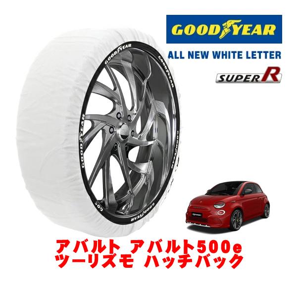 GOODYEAR 正規品 スノーソックス 布製 タイヤチェーン SUPER R / Mサイズ 205/40R18 アバルト アバルト500e ツーリズモ ハッチ