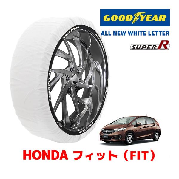 ポイント10倍 Goodyear Isse スノーソックス 布製 タイヤチェーン Super Mサイズ イッセ ホンダ フィット Fit Gk系 Gk5 185 55r16 16インチ K5405 Hn21 カリフォルニアカスタム Yahoo 店 通販 Yahoo ショッピング