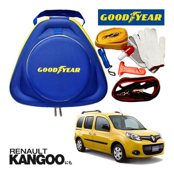 グッドイヤー（GOODYEAR） 正規品 エマージェンシーキット 自動車緊急