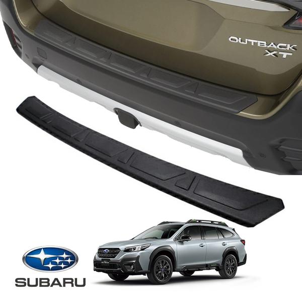 USスバル純正 リア バンパープロテクター バンパーガード ステップ