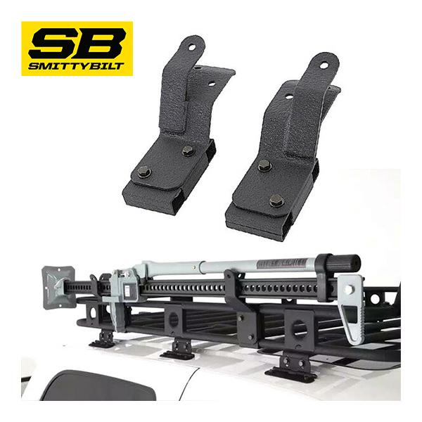 正規品/Smittybilt/ディフェンダーラック用 ハイリフト Hi-Lift