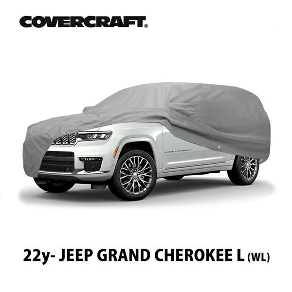 covercraft 【CoverCraft 正規品】 専用設計 カーカバー/グレー 5 