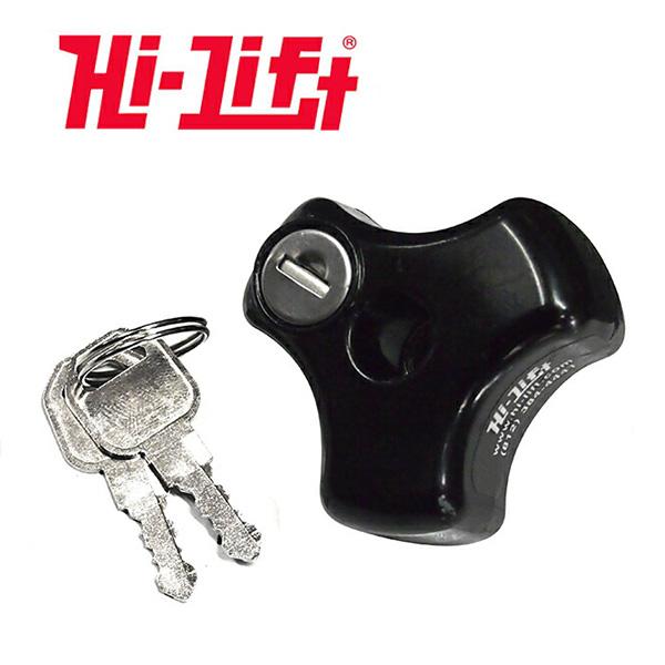 Hi-Lift 正規品】HiLift ハイリフト ジャッキ 専用 キー 鍵 固定用