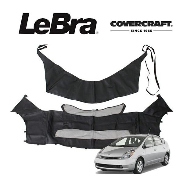 CoverCraft/LeBra 正規品】 専用設計 ノーズブラ フルタイプ CoverCraft/LeBra 正規品】 専用設計 ノーズブラ フルタイプ