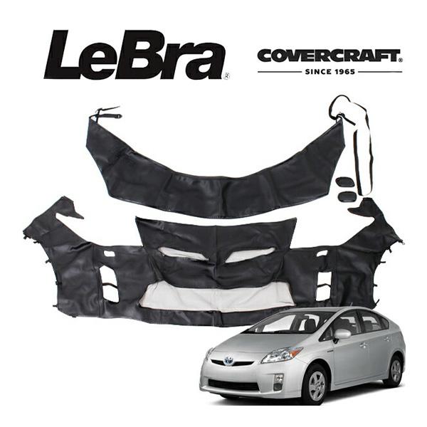 covercraft（カバークラフト） CoverCraft/LeBra 正規品 専用設計
