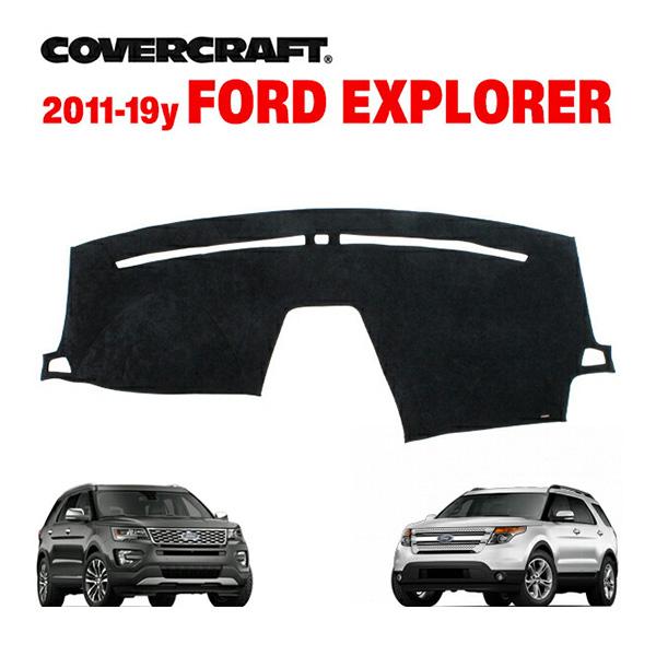 Covercraft 正規品 専用設計 ダッシュマット スエード ブラック 11-19y