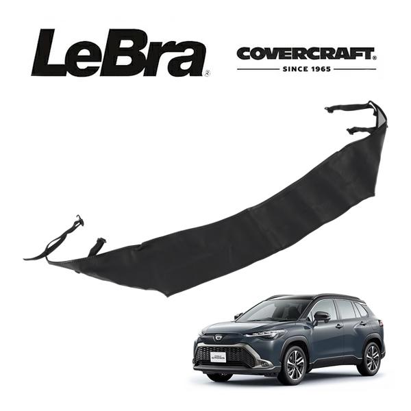 CoverCraft LeBra 正規品 専用設計 ノーズブラ ハーフタイプ