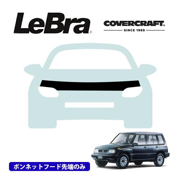 エスカレード　フードブラ　フルブラ エスカレードフードブラフルブラ
