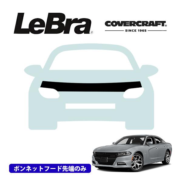 CoverCraft/LeBra 正規品 専用設計 ノーズブラ ハーフタイプ