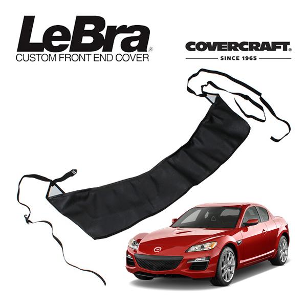 CoverCraft/LeBra 正規品 専用設計 ノーズブラ ハーフタイプ 