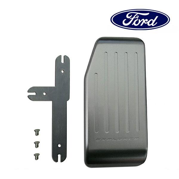 フォードエクスプローラー　アルミフットレスト フォード純正 11-15y FORD エクスプローラー アルミニウム