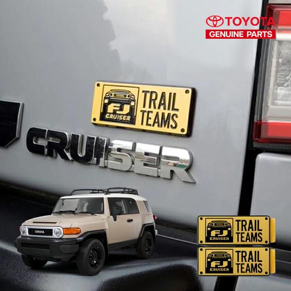 USトヨタ純正 FJクルーザー/トレイルチーム スペシャルエディション