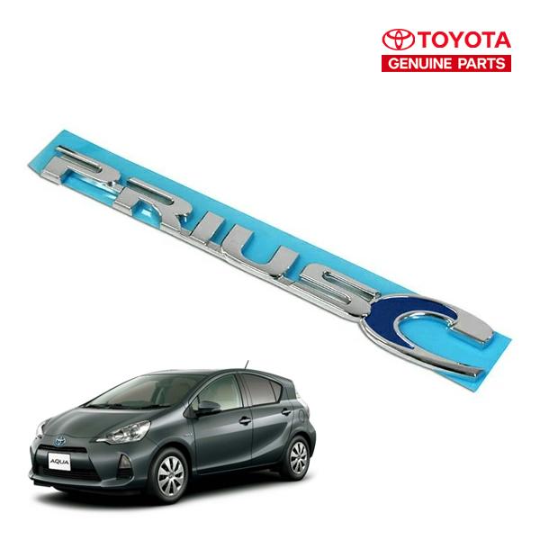 USトヨタ純正 TOYOTA アクア NHP 10系 プリウスC リアエンブレム PRIUS