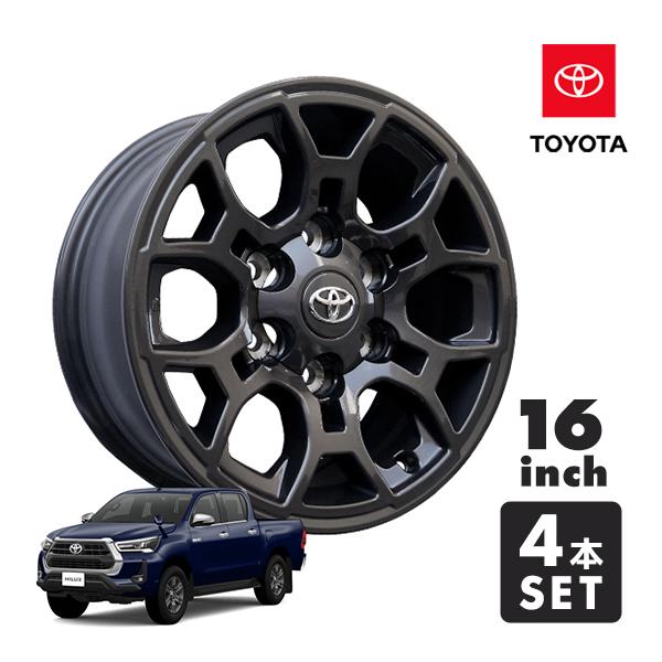 2／2トヨタ純正アルミホイール　2本セット(4本) プラド　ハイラックス等に USトヨタ純正 SR SX Package 16インチホイール ダークアントラ