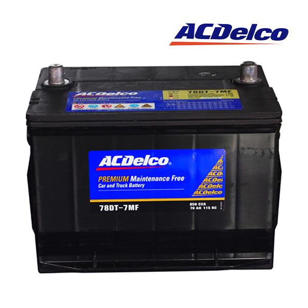 78DT-7MF ACDelco バッテリー　新品未使用品 ACDelco 78DT-7MF ACデルコ 北米車用 デュアルターミナル