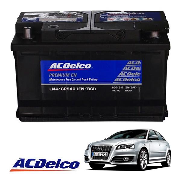 【ACDELCO 正規品】バッテリー LN4 メンテナンスフリー アウディ AUDI 09-13y S3 スポーツバック 8P