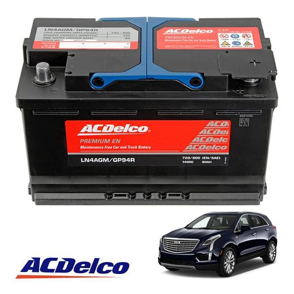 【ACDELCO 正規品】バッテリー LN4AGM メンテナンスフリー アイドリングストップ対応 18y キャデラック Cadillac XT5