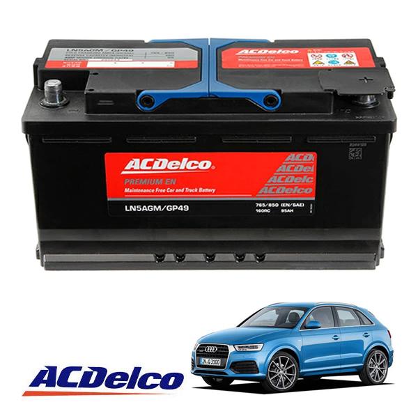 【ACDELCO 正規品】バッテリー LN5AGM メンテナンスフリー アイドリングストップ対応 アウディ AUDI 14-16y RS Q3 8U