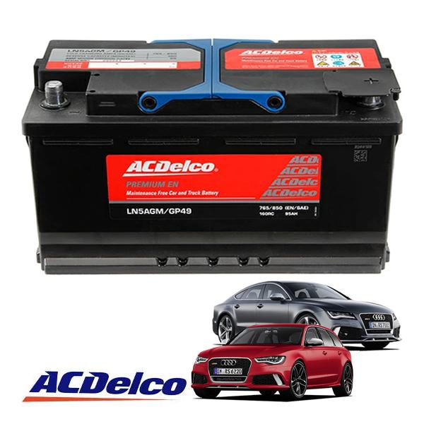 【ACDELCO 正規品】バッテリー LN5AGM メンテナンスフリー アイドリングストップ対応 アウディ AUDI 13-16y RS6 アバント/RS7 ス