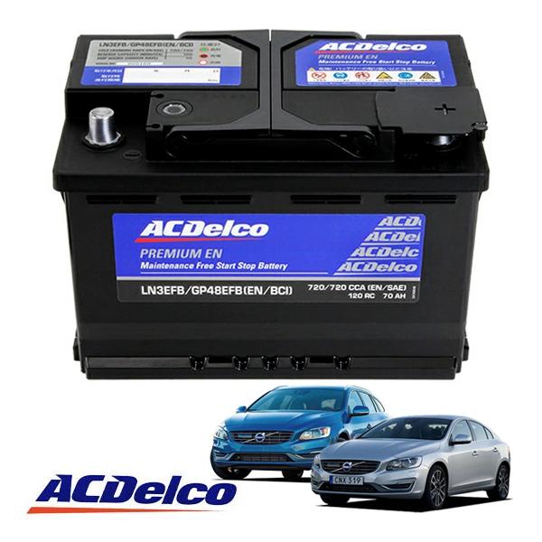 ACDELCO アイドリングストップ車対応バッテリー ACDelco 正規品 バッテリー LN3EFB メンテナンスフリー アイドリング