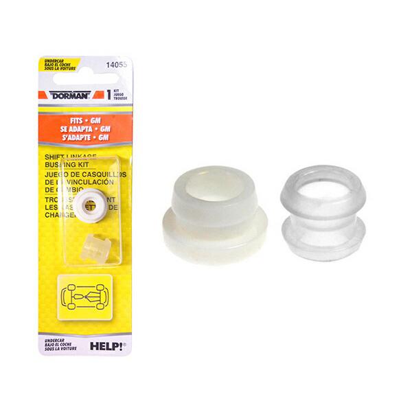 DORMAN 正規品 ハマー H2 | シボレー トレイルブレイザー A/T