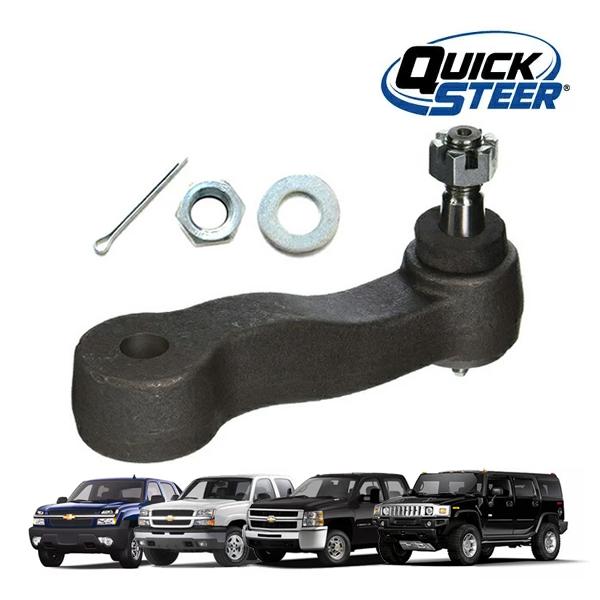 ケンメリ アイドラアーム 2025年最新】Yahoo!オークション -ケンメリ