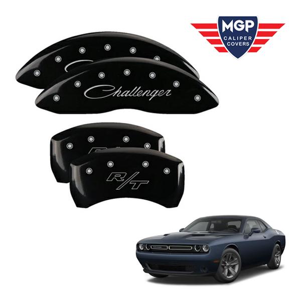 MGP 】 11-ダッジ チャージャー 専用設計 ブレーキ キャリパーカバー
