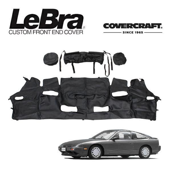 CoverCraft/LeBra 正規品専用設計 ノーズブラ フルタイプ フルブラ