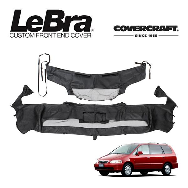 CoverCraft/LeBra 正規品専用設計 ノーズブラ フルタイプ
