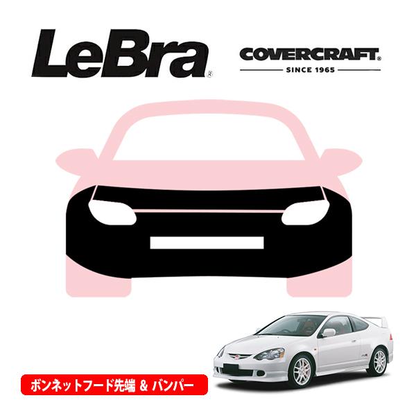 HONDA CR-V RD5 フルブラ ノーズブラ Lebra HONDA CR-V RD5 フルブラ ノーズブラ Lebra