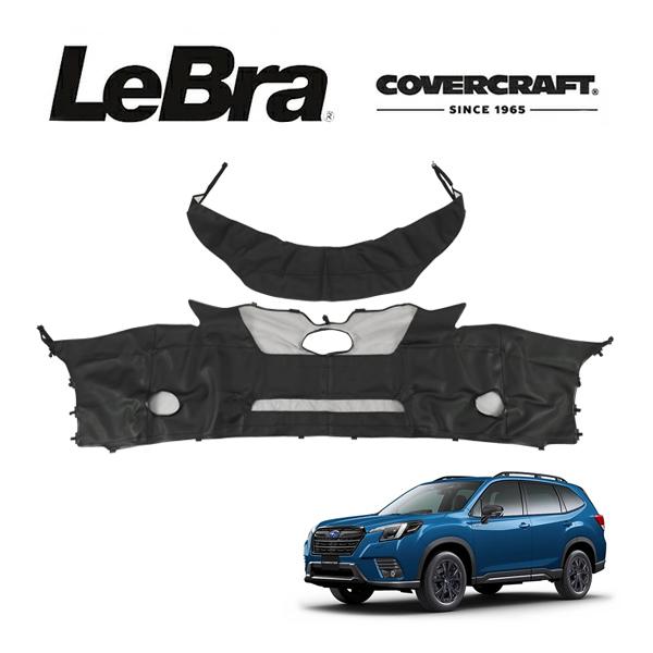 フォレスター ノーズブラ covercraft（カバークラフト） CoverCraft LeBra 正規品 専用設計