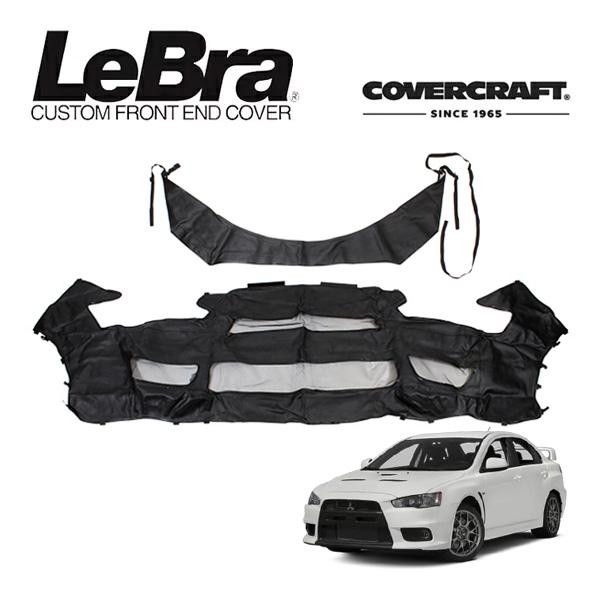 CoverCraft/LeBra 正規品専用設計 ノーズブラ フルタイプ フルブラ 