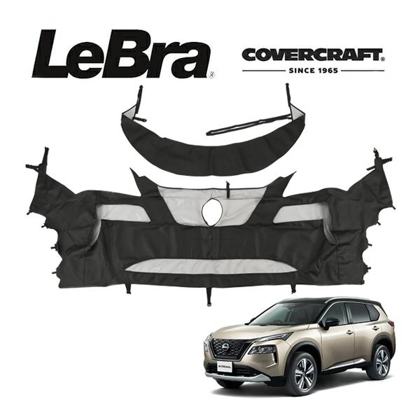 CoverCraft LeBra 正規品 専用設計 ノーズブラ フルタイプ フルブラ