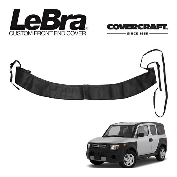 ノーズブラ ハーフブラ キューブ LeBra CoverCraft/LeBra 正規品 専用設計 ノーズブラ ハーフタイプ