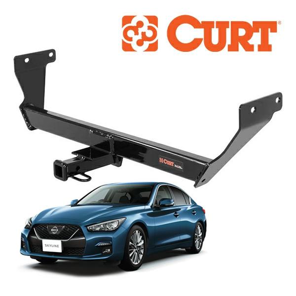 CURT製ヒッチメンバー　ヒッチキャリア　フルセット　おまけ多数　写真にて CURT（カート） 正規品 Nissan 日産 スカイライン V37型 平成26年2月
