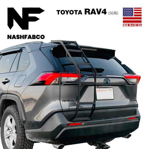 NashFabCo 正規品 フルラダー リアラダー Ver.2 フルタイプ CNC