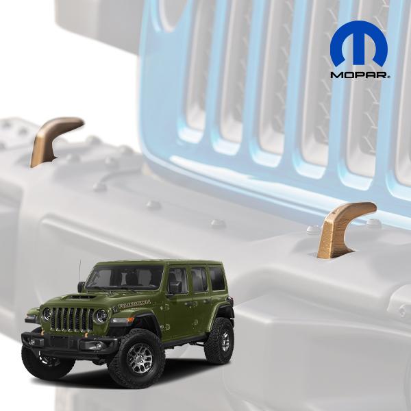 MOPAR純正 フロントバンパー トゥーフック トーフック 2個セット