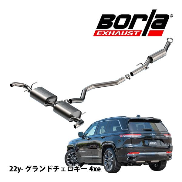 Borla 正規品 Cat-Back キャタバック エキゾーストシステム Borla 正規品 Cat-Back キャタバック エキゾーストシステム