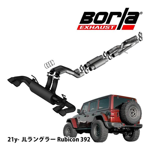 Borla 正規品 Cat-Back キャタバック エキゾーストシステム Borla 正規品 Cat-Back キャタバック エキゾーストシステム